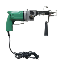 Load image into Gallery viewer, Electric Tufting Gun