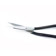 Load image into Gallery viewer, Rug Scissors for Carving and Pile Trimming
